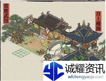 《江南百景图》3月下旬活动一览