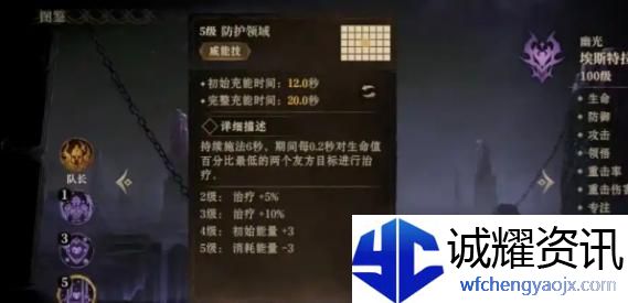 龙息神寂赛季神卡有哪些