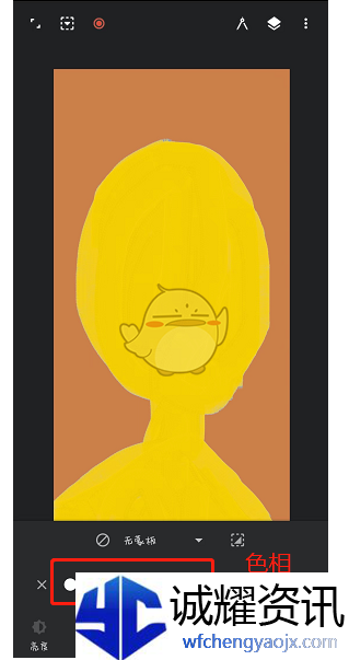 《painter》修改证件照底色方法