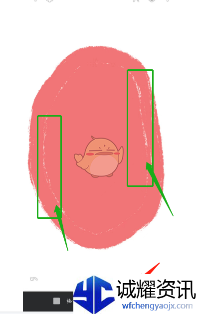 《painter》填充有白边解决办法