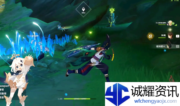原神智巧灵蕈大竞逐海染套怎么偷鸡