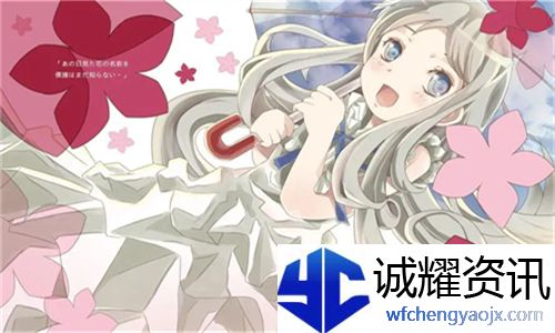 岁岁常欢愉(校园1V1)结局：在青春的回忆中继续探索爱与成长的意义