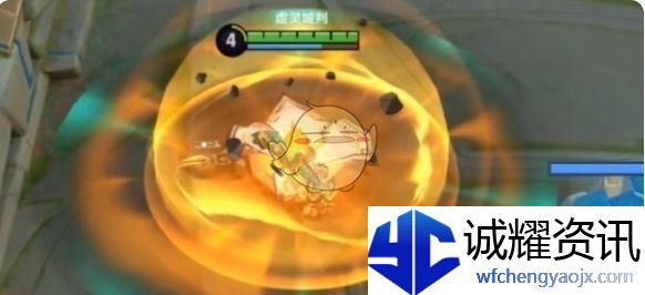 《王者荣耀》钟馗虚灵犬护获取方法