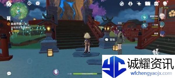 原神筵席终散任务怎么完成