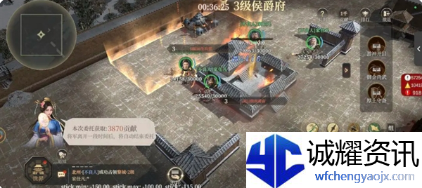《封神：开天》贡献点获取方法及作用