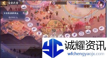 《阴阳师》巡梦之音活动玩法介绍