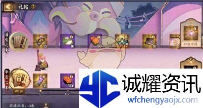 《阴阳师》巡梦之音活动玩法介绍