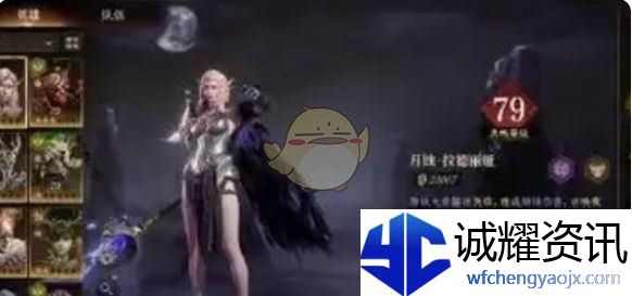 《龙息神寂》暗系英雄强度排行一览