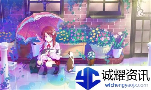  17ccgcg吃瓜网黑料爆料蘑菇新剧曝光，网友纷纷热议角色设定与剧情走向