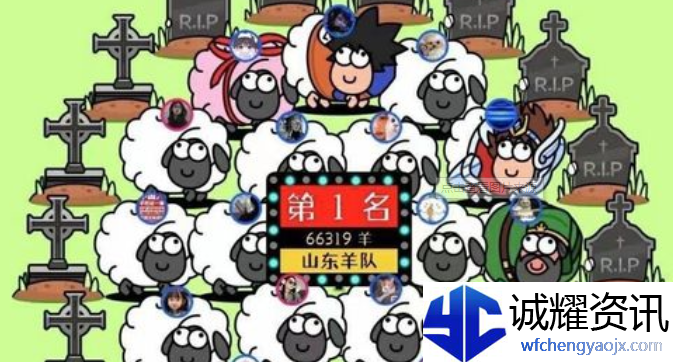 羊了个羊游戏11.11第二关怎么过