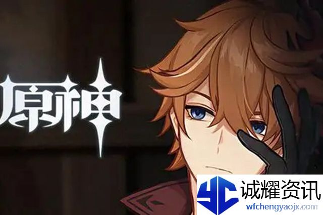 原神智巧灵蕈大竞逐潜能焕发怎么玩