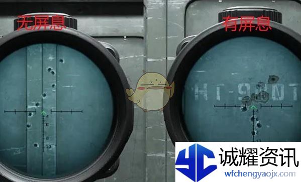 《三角洲行动》开镜命中率提升技巧
