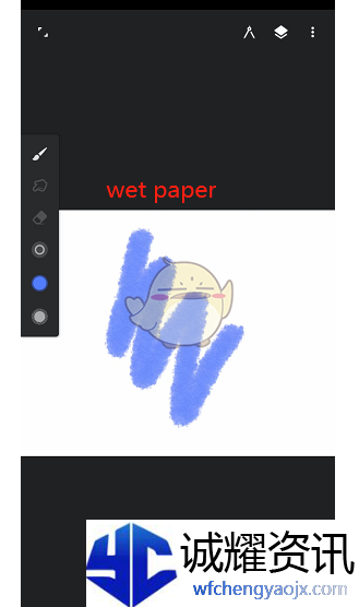 《painter》水彩笔使用方法