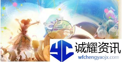 《无限暖暖》心愿狂欢派对活动玩法介绍