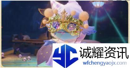 《无限暖暖》心愿狂欢派对活动玩法介绍