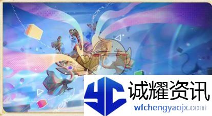 《无限暖暖》心愿狂欢派对活动玩法介绍