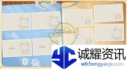 《无限暖暖》心愿狂欢派对活动玩法介绍