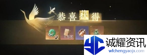 逆水寒手游锦体纹身二游历任务怎么做