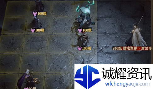 龙息神寂混沌聚影暗boss怎么过