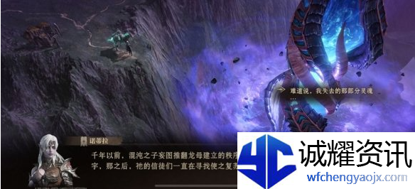 龙息神寂新手怎么开局