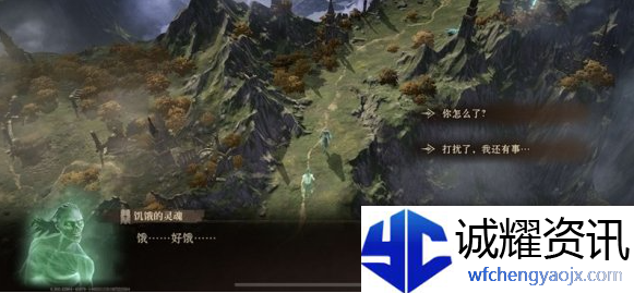 龙息神寂新手怎么开局