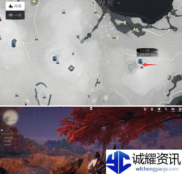 燕云十六声红尘无眼任务怎么做
