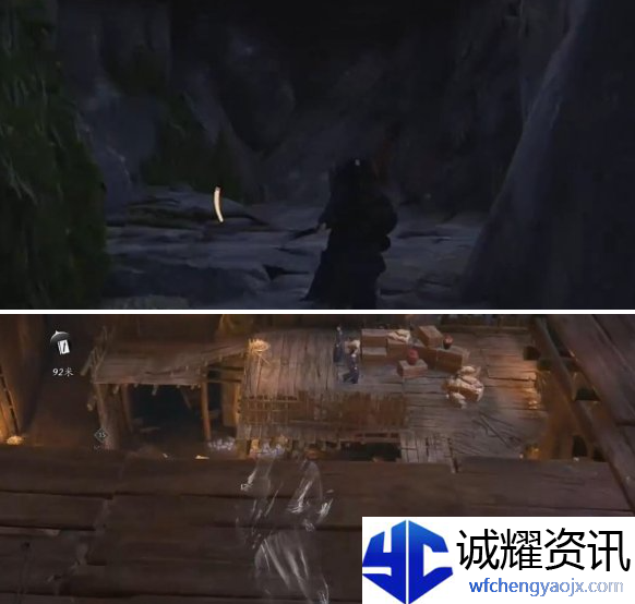 燕云十六声逐狼心经怎么获得