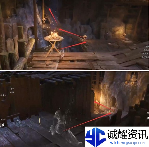 燕云十六声逐狼心经怎么获得