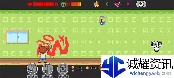 《Life is a game :人生游戏》游戏玩法攻略