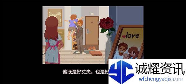 《Life is a game :人生游戏》游戏玩法攻略