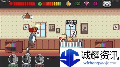 《Life is a game :人生游戏》游戏玩法攻略
