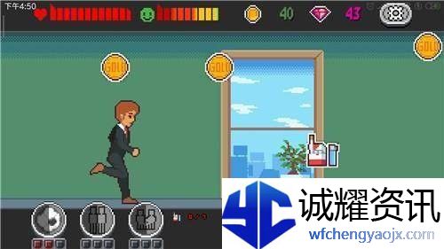 《Life is a game :人生游戏》游戏玩法攻略