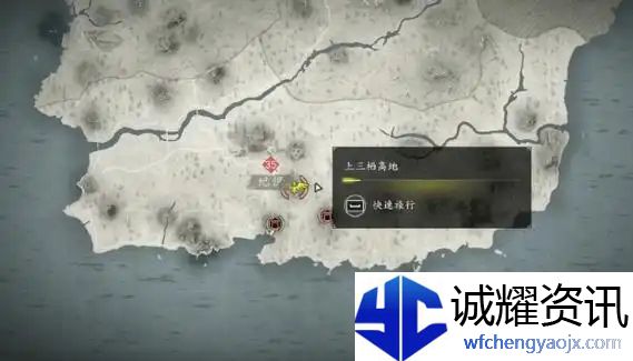 刺客信条影今井宗久在哪里