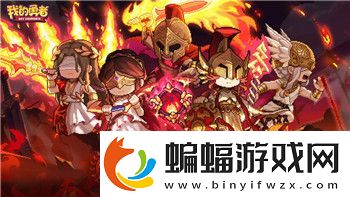 全民飞机大战多久回归玩家期待值持续升高回归时间和新变化成焦点