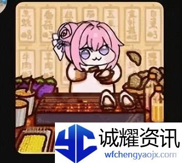 doro粉狗表情包一览