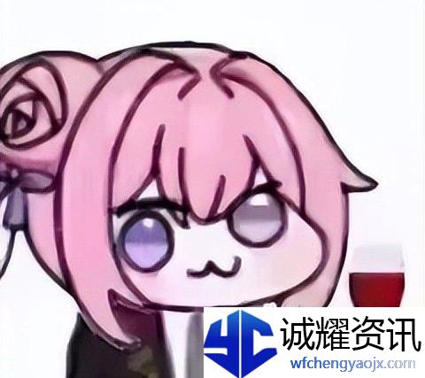 doro粉狗表情包一览