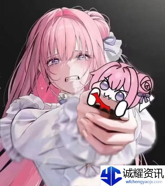 doro粉狗表情包一览