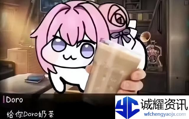 doro粉狗表情包一览