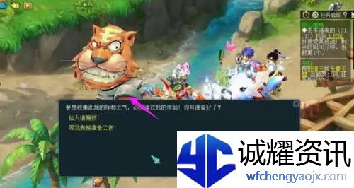 《梦幻西游》慈心渡鬼13步必胜技巧介绍