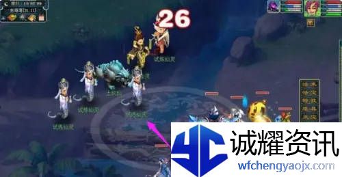 《梦幻西游》慈心渡鬼13步必胜技巧介绍