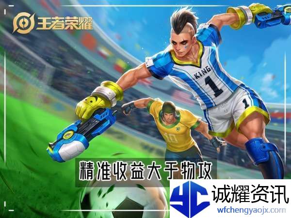 S39赛季马可波罗吃满debuff