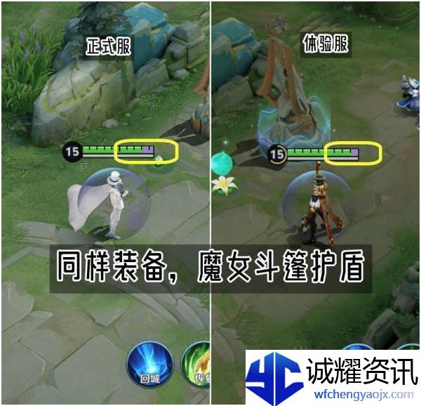 S39赛季马可波罗吃满debuff