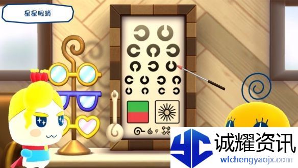 塔麻歌子系列新作品欢迎光临!塔麻可吉开心镇公开