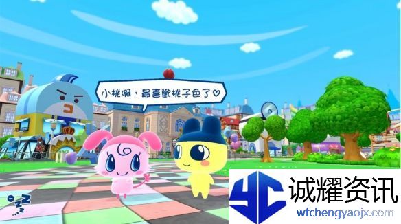 塔麻歌子系列新作品欢迎光临!塔麻可吉开心镇公开