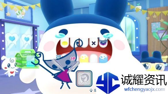 塔麻歌子系列新作品欢迎光临!塔麻可吉开心镇公开
