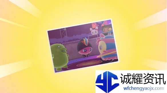 塔麻歌子系列新作品欢迎光临!塔麻可吉开心镇公开