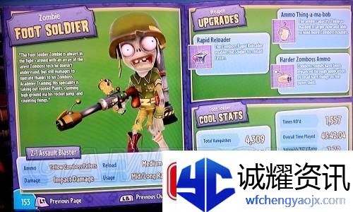 星塔旅人肉鸽玩法抽卡概率公示