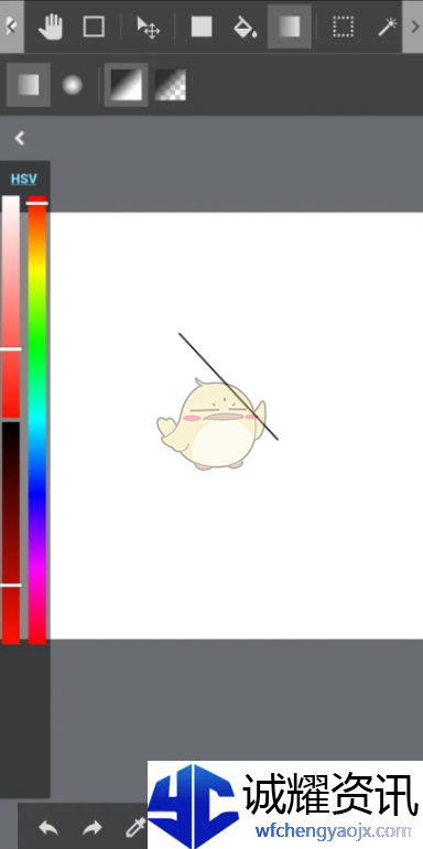 《medibang paint》添加渐变效果方法