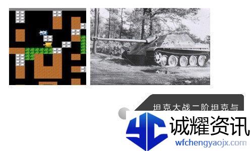 秦拉瑞亚自银二是什么