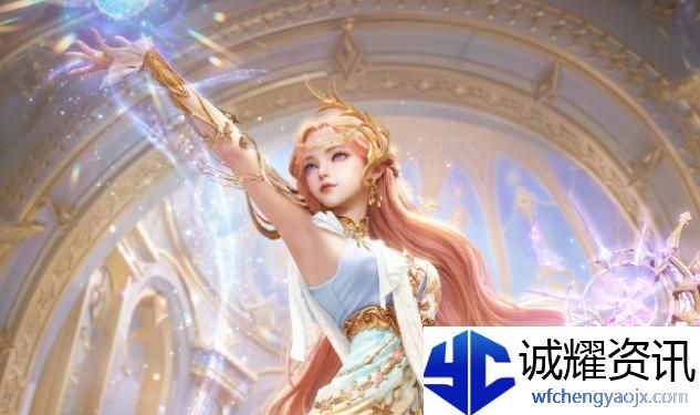 和平精英幻灵学院角色有哪些